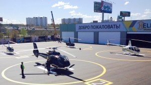 Ангары для продажи вертолетов из металлоконструкций