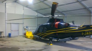 Ангар для частного вертолета
